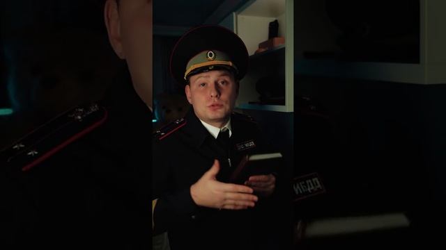Алкоголь в заведенном автомобиле смотреть онлайн