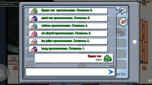 играю в Амонг ас на телефоне смотреть онлайн