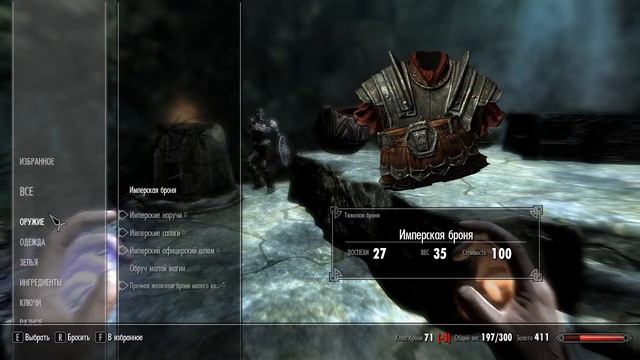 ПРОХОЖУ СКАЙРИМ НА ЛЕГЕНДАРНОЙ СЛОЖНОСТИ смотреть онлайн