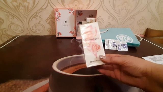 Два заказа ИвРоше/YvesRocher с сайта. Две сумки в подарок смотреть онлайн