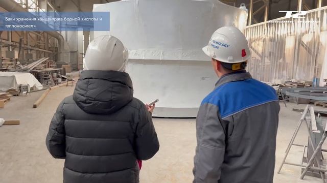 Строительная база "ТИТАН ТЕХНОЛОДЖИ ПАЙПЛАЙН" смотреть онлайн