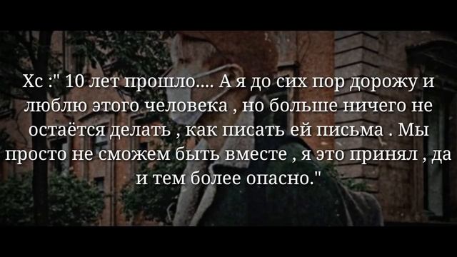 Я ДАВНО ЛЮБЛЮ ТЕБЯ _ ПРЕДСТАВЬ , ЧТО ЧОН ХОСОК ТВОЙ ПАРЕНЬ {часть 10} смотреть онлайн