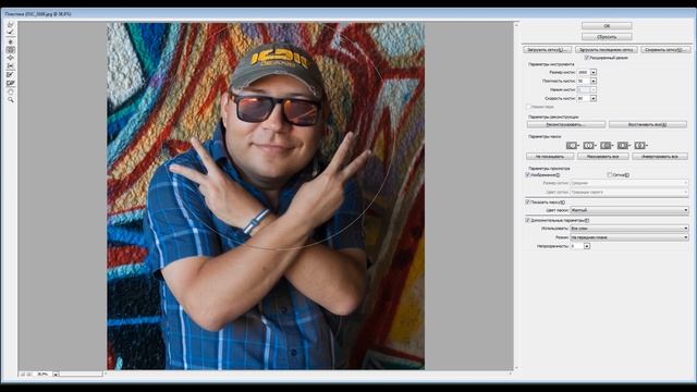 Пластика в фотошопе - как использовать фильтр #26 | Фотоазбука смотреть онлайн