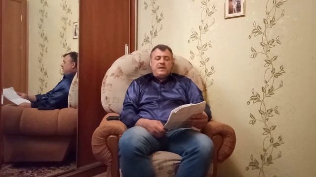 Стих на 23 февраля смотреть онлайн