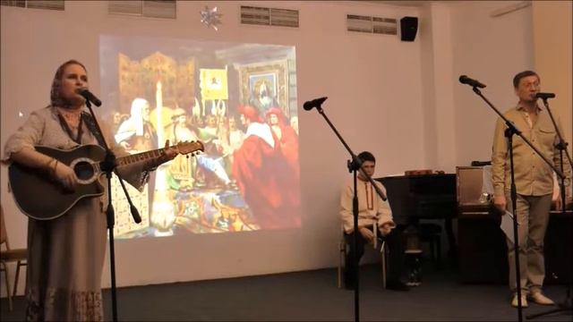 К горе святой. Виктор и Светлана Золотоног. На Ходынском поле смотреть онлайн