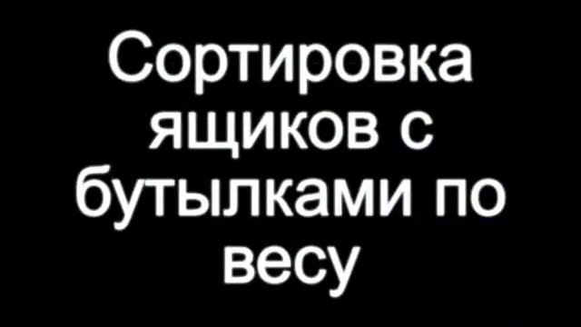 Чеквейеры CAS смотреть онлайн