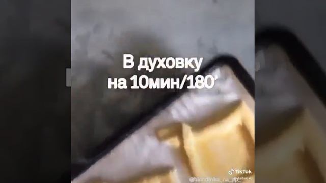 Лайфхаки для Ежедневной Жизни