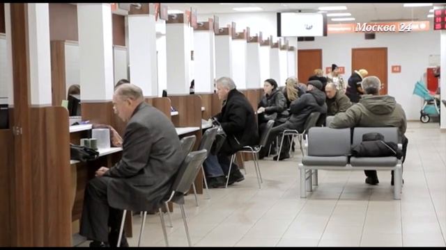 В центрах «Мои Документы» можно получить бесплатную юридическую консультацию