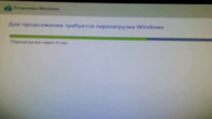Как установить виндовс 8.1 с флешки| Установка Windows 8 с флешки