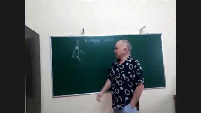 Введение в статику смотреть онлайн