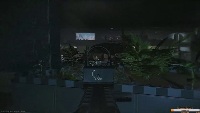[ Escape from Tarkov ] Боты пощадите : ) смотреть онлайн