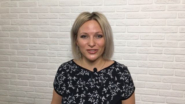 Как Сделать с Заботой