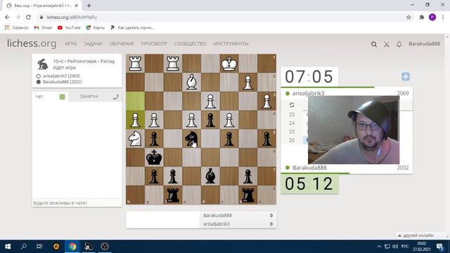 Старая сицилианская защита old sicilian defence смотреть онлайн