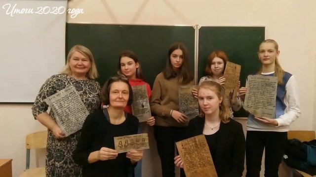 ИТОГИ 2020 / Петрозаводская детская школа искусств им. М.А. Балакирева смотреть онлайн