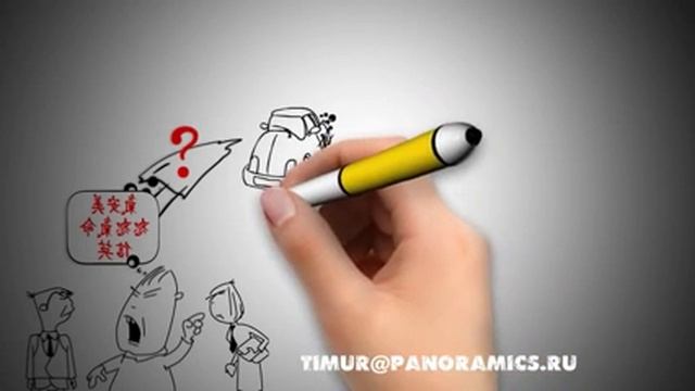 china sound смотреть онлайн