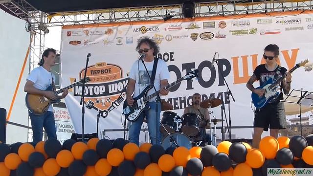 Группа "Вход через выход" - Дура" смотреть онлайн