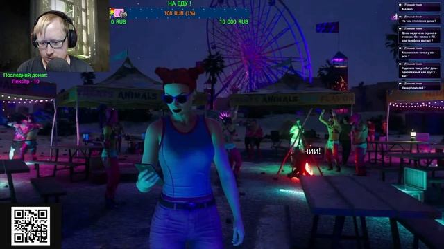 Saints Row 2022 стрим на PS5 #1 - ПРОХОЖДЕНИЕ СЕЙНТС РОУ 2022 НА PLAYSTATION 5 НА РУССКОМ смотреть онлайн