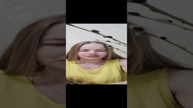 Католическое Вербное воскресенье