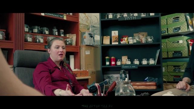 Выдержанный чай - Лао Ча Ван | Восточная красавица - Дун Фан Мэй Жень | Art Of Tea