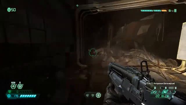 нажимать кнопки оружие и две бомбы смотреть онлайн