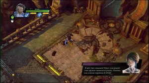 Sacred 3 - Краткий обзор