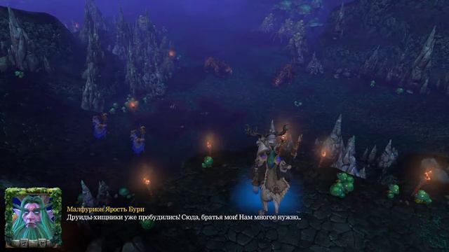 Warcraft III: Reforged - 19 Часть: Ночные Эльфы 5 глава Прохождение компании смотреть онлайн