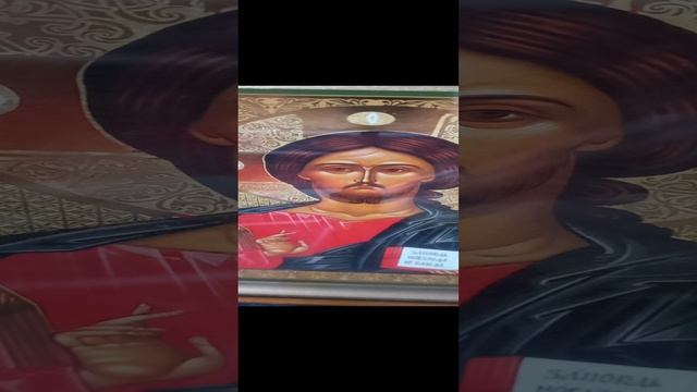 псалмы от колдунов