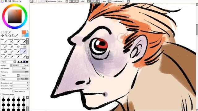 Speed Draw #6 - Гоацин смотреть онлайн