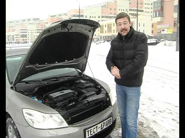 Тест-драйв Skoda Oktavia 2011