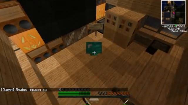 Скин неведимка на Minecraft смотреть онлайн