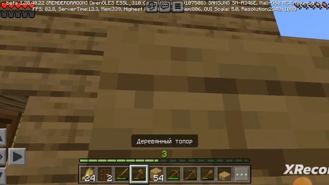 Один блок 2 смотреть онлайн