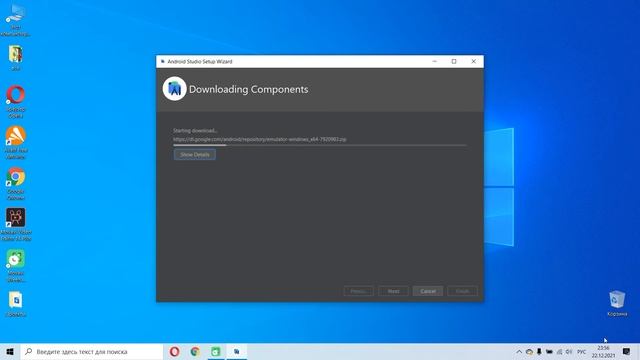 Как установить android studio на windows и настроить эмулятор (первое приложение). Урок 1. смотреть онлайн