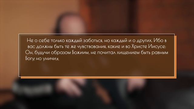 ДУМАТЬ, КАК БОГ, И ТЩЕСЛАВИТЬСЯ, КАК ДЬЯВОЛ. Трое на одного-3 смотреть онлайн