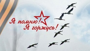 Ну что мы знаем о войне смотреть онлайн