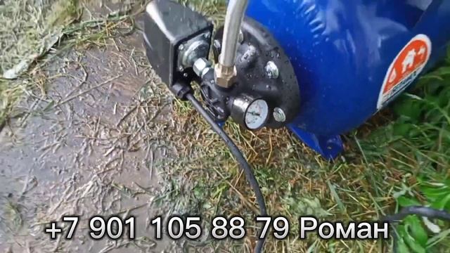 Абиссинская скважина и насосная станция. смотреть онлайн