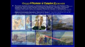 К.Бальмонт "Русский язык".