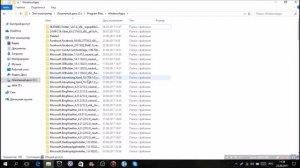 Как получить доступ к папке Windows Apps