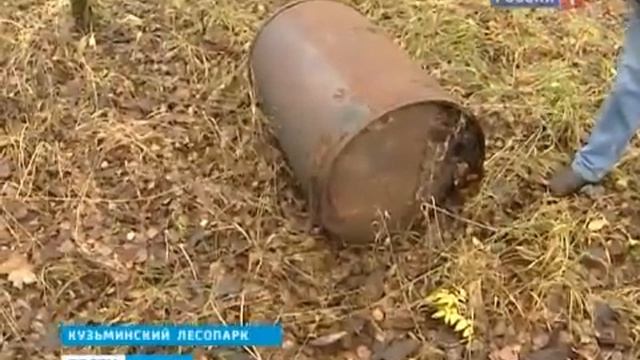 Кузьминки - химический лес тонны иприта, зарина... смотреть онлайн