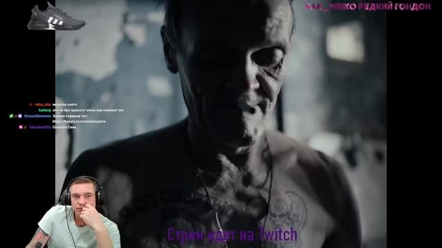 Ресторатор оценивает СЛАВА КПСС - СКАЗКА НЕОБРАТИМОЙ СМЕРТИ (prod. by SLAVA MARLOW) смотреть онлайн