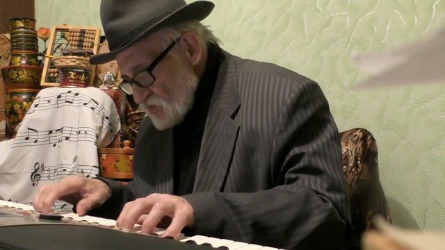 "ПУСТЬ ВСЕГДА В ДУШЕ ИГРАЕТ ДЖАЗ!" МУЗЫКА И ИСПОЛНЕНИЕ Ф.В.ГИНЗБУРГА. смотреть онлайн