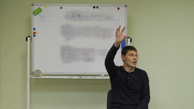 Ошибки в развитии. Миронов Антон.mp4 смотреть онлайн