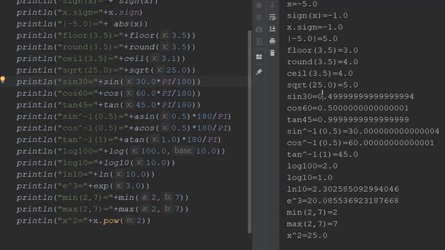 Kotlin | Built in Function смотреть онлайн