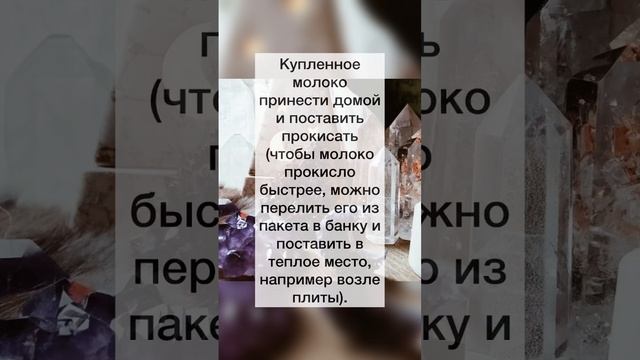 ✨Чтобы враг отстал✨Сильный и действенный обряд смотреть онлайн