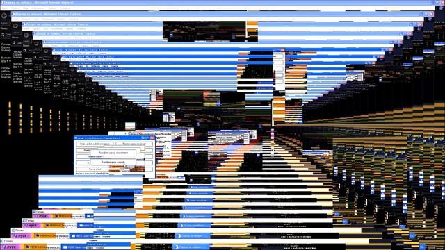 Запуск вируса MEMZ 4.0 Clean на Windows XP в 2022 году смотреть онлайн