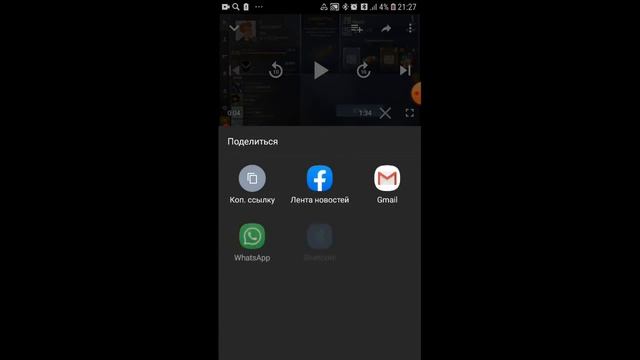 как сделать невидимый ник в стэндофф 2 (скобки в описании) смотреть онлайн