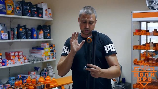 Чери Тиго Задние плавающие сайлентблоки. Подушки двигателя, сайлентблоки передних и задних рычагов. смотреть онлайн