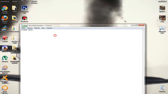 МАЙНКРАФТ ЛАГАЕТ ? ТОГДА ТЕБЕ СЮДА !!!!!!!!!!!!!!!!!!!!!!!!!!!!!!!!!!!!!!!!! смотреть онлайн