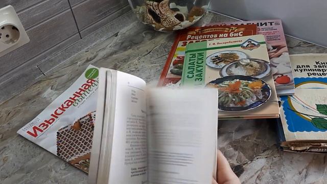 Обещала, что не будет огорода. Мои ретро книги кулинарии. Дети болеют гораздо реже. В чем секрет? смотреть онлайн