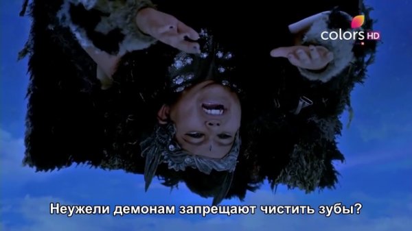 Шани Дев. Часть 5. Shani Dev.