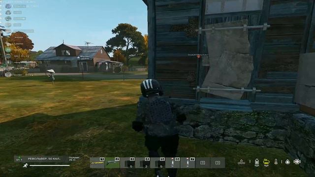 Forever #dayz #fragmovie #paradise #pvpdayz смотреть онлайн